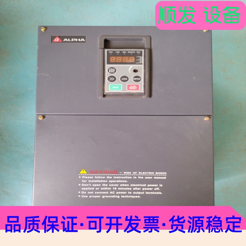 ALPHA6000E-3030G/3037P--议价商品