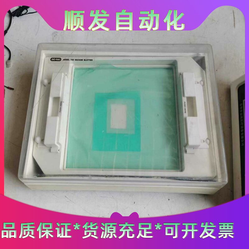 伯乐电泳仪配件，高压电源。真空转印槽。用上的买家联系。配合