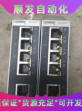 菲尼克斯工业交换机FLSWITCHSFNB5TX，型号--议价商品
