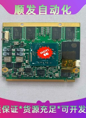 SECO CS974REVD 主板，现货几片，稀缺货，赶紧下一议价商品