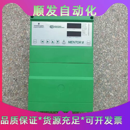 议价会测试M155RGB14CT直流调速器