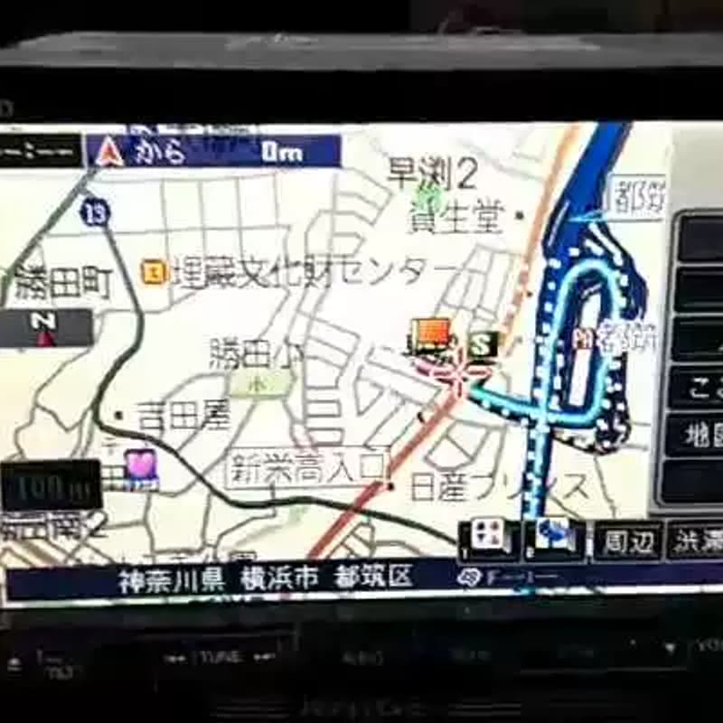 先锋车机AVIC-HRZ0177汽车先锋DVD车机,先锋导航--议价商品