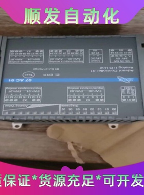 ABB07AC91工控模块备件，9.9新拆封件--议价商品