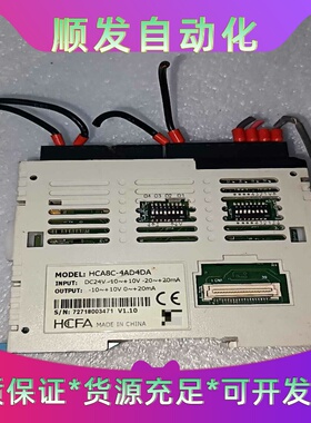 二手拆机禾川PLCHCA8C-4AD4DA成色如图功--议价商品