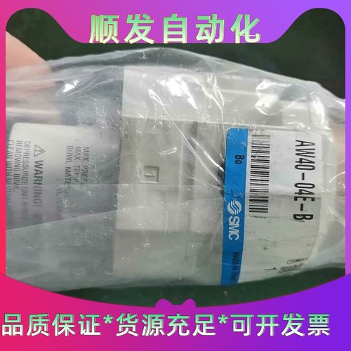 WGFGMBRR4有现货,WG2FT1SS2这个有现货感兴--议价商品