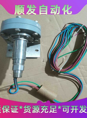 UE压差压力开关12SHSNK5，库存货无包装盒，议价一议价商品