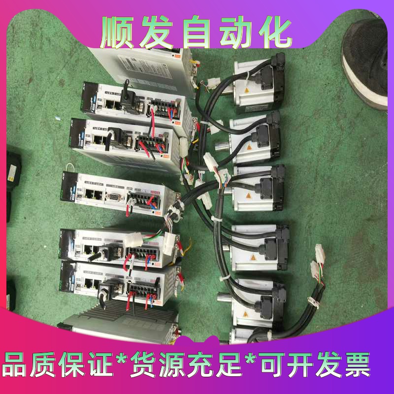 禾川400W总线型伺服电机，驱动：SV-X5EB040A-A--议价商品