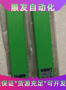 光幕SST112一议价商品