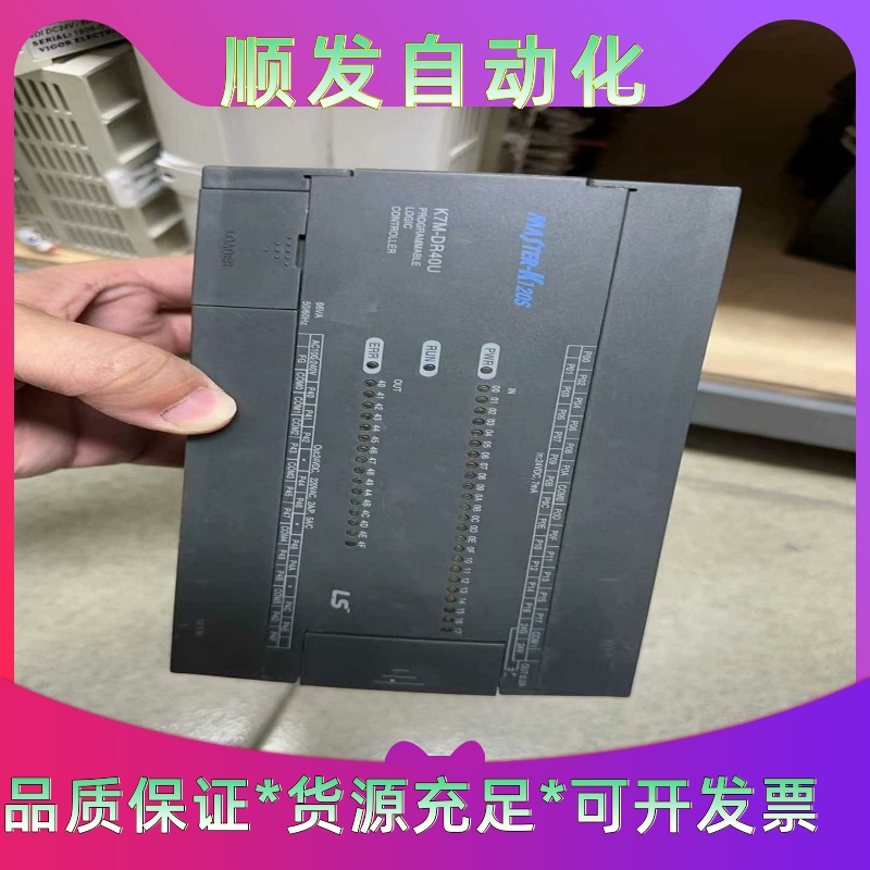 便宜出售SV635N5R5I单驱，包邮，欢迎打包--议价商品