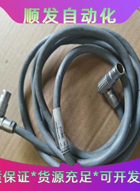 B.ODAC.82I.3222Verbindungskab--议价商品