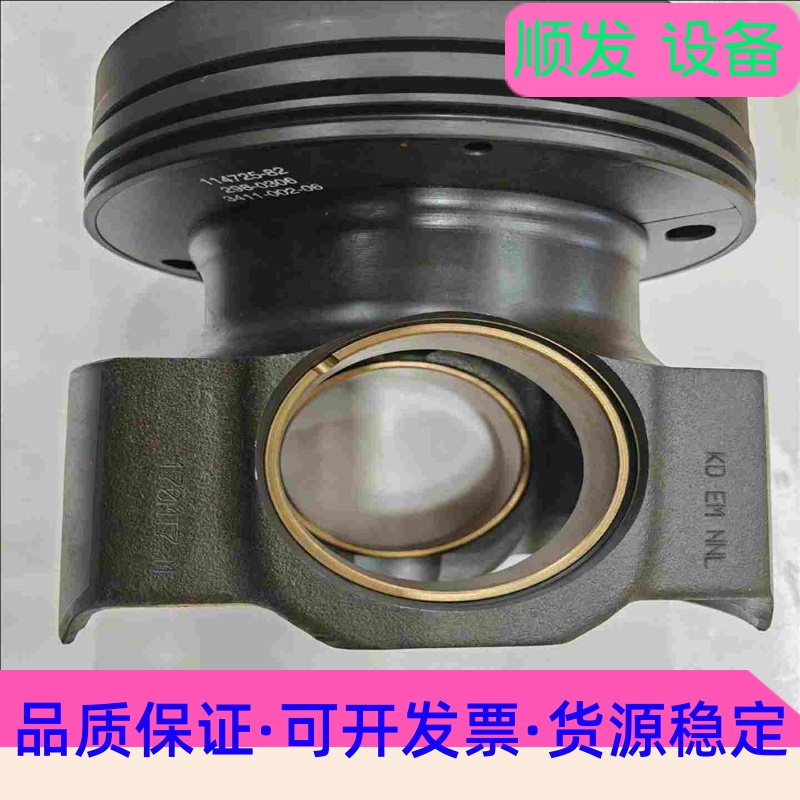 原装基恩士KEYNCE模拟量控制器，RD-50R，数字继电器--议价商品