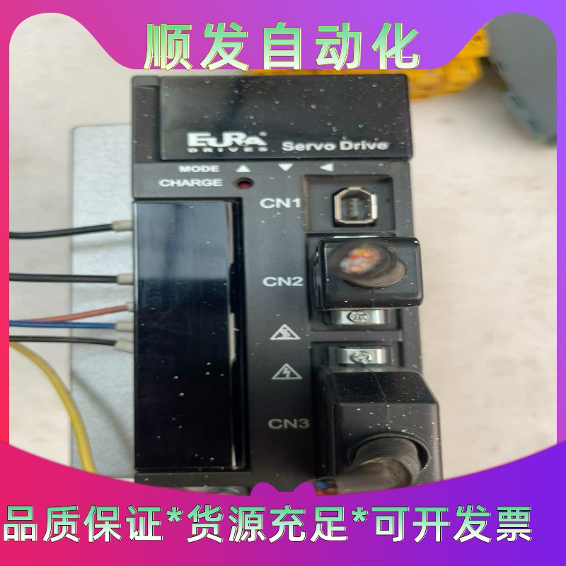 欧瑞伺服驱动器SDP10-G751T2K2一台0.75kw一议价商品