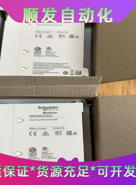 赛多利斯FC2CCE-S0CE防爆秤|最大2200克 0.0--议价商品