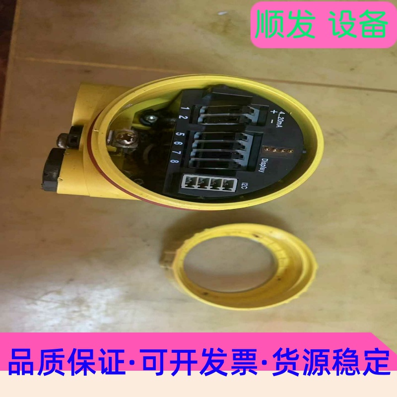 德国VEGA压力变送器VEGABAR64雷达液位计 实图拍摄--议价商品