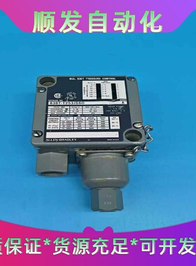 AB 罗克韦尔压力传感器836T-T253JS60一手拆机资--议价商品