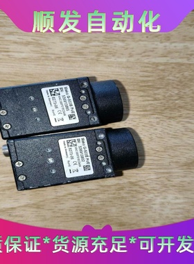 德国AVTMAKOG-503BPOE工业相机，拆机二手--议价商品