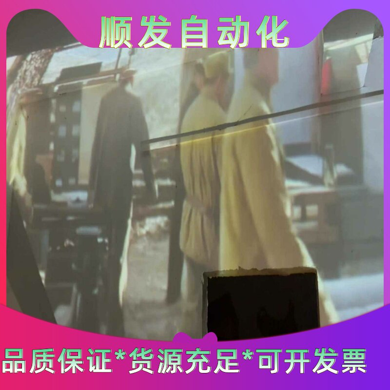 正品松下GW331CXGA高清超短焦投影机一台--议价商品
