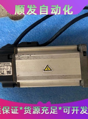 松下mhmd082p1u 拆机功能正常，成色不错，有意私聊。--议价