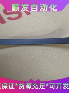 BOGEN德国伯根磁栅尺A20-P1-1929-07--议价商品