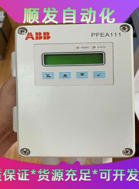 PFEA111-653BSE050090R65ABB模--议价商品