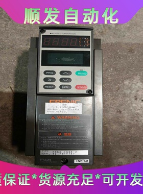 富士5000G9S变频器一议价商品