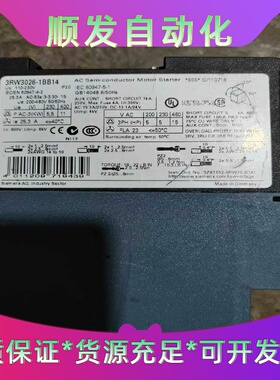 西门子软启动器3RW3026-1BB14，3RW3028---议价商品