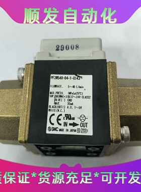 SMCPF3W540-04-1-X134，未用过，宝贝实物--议价商品
