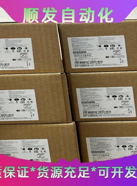 西门子塑壳断路器3VL1706-1DA33-0AD13V--议价商品