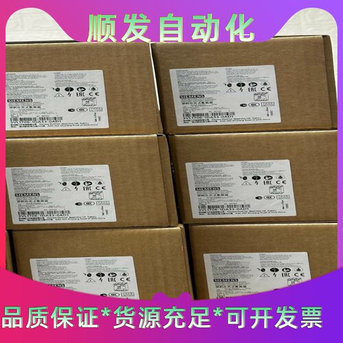 西门子塑壳断路器3VL1706-1DA33-0AD13V--议价商品