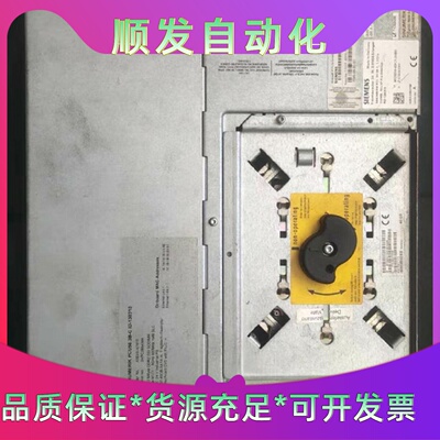 西门子PCU50.36FC52100DF312AA0