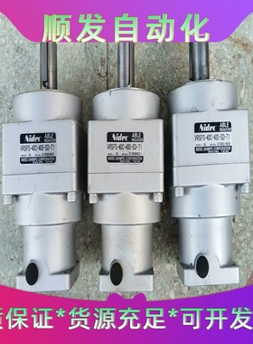 VRSFS-40C-400-SD-T1行星减速机，速比1:4一议价商品