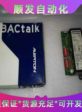 全新 ALERTON FLG-MODBUS  新旧各一个，新--议价商品