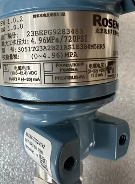 3051TG3A2B21AS1E3B4M5HR5/1199W--议价商品