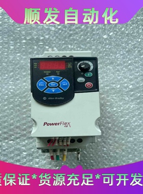 AB变频器 22F-A4P2N103，额定功率0.75kW，--议价商品