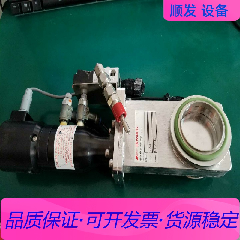 feasa led光谱分析仪 3f一议价商品