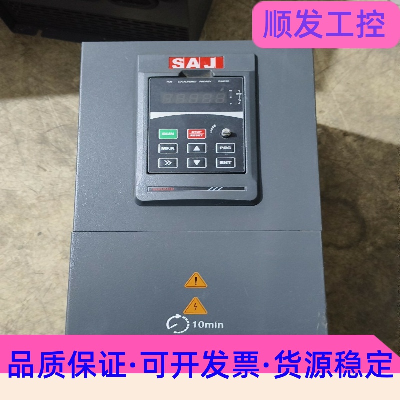 VM1000B-4T015GB/18R5PB三晶变频器,拆机--议价商品