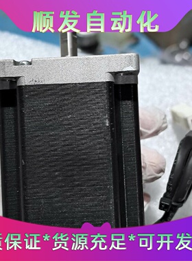 MOONS步进电机 AM24HS5401-10N(Y)--议价商品