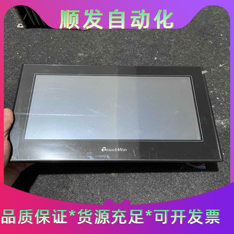 TGA63-MT信捷触摸屏10寸拆机TOUCHWIN人--议价商品