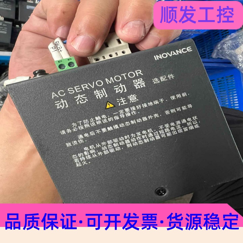 全新日本KITZ隔膜阀KD12MS-VC-EP-316L--议价商品