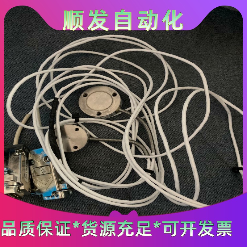 interface力矩传感器LBM-50-68850--议价商品