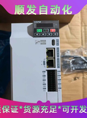 禾川变频器E600380V-2.2KW--议价商品