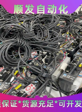 台达伺服B2750w套装ASD-B2-0721-BE--议价商品