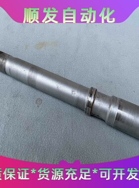 #BMW/BMWBMW06至14年F800R前轮轴，适用于于F8--议价商品