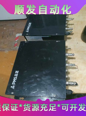 品茗安全/塔机安全监控管理系统，主控机PM310PI，成色如--议价商