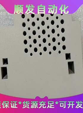 二手原装拆机艾默生CT变频器UT70程序卡电梯专用分频卡