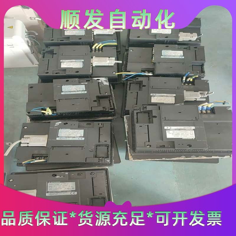 二手拆机三菱GT1155-QBBD-C成色如图，实物拍摄，正一议价商品