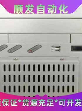 研华工控机IPC-6608 PCA-6010VG/E7500一议价商品