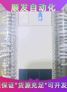 正合，ZHⅰCT，ZP3U一3624MT，5条，ZP3U一0--议价商品