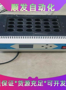 莱博泰科labtech实验室用消化炉，消解炉，需要的联系。V--议价商