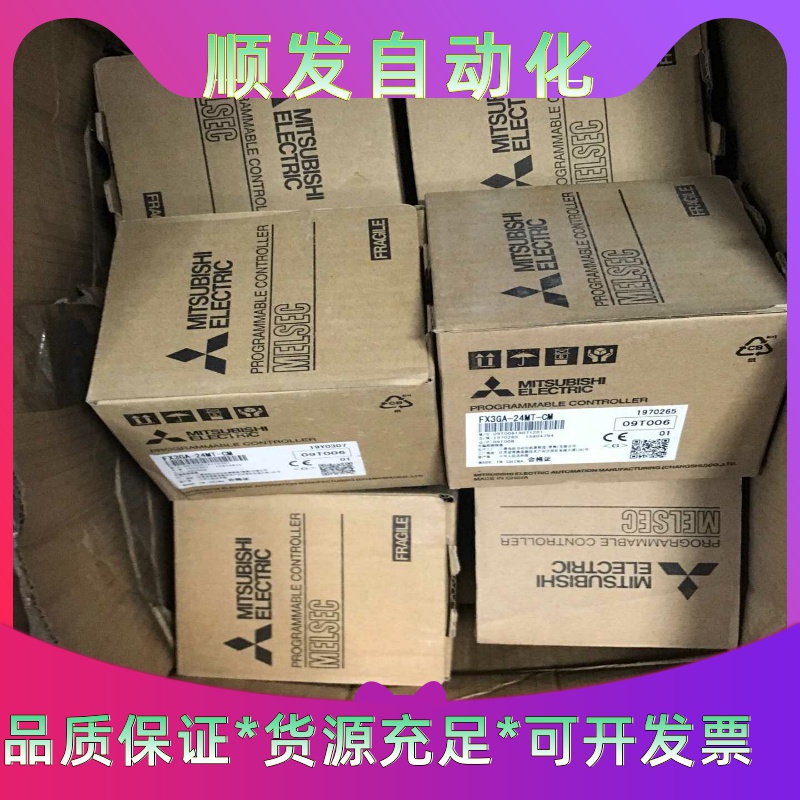 SINT4210C ABB变频器电源驱动板带模块25A，AC--议价商品